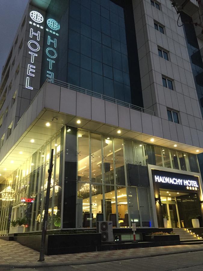Hotel Halwachy Sulaymaniyah Exterior foto